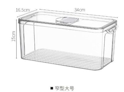 Narrow PET Refrigerator Storage Box - Large