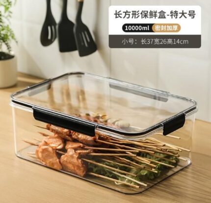 Extra-large airtight storage container