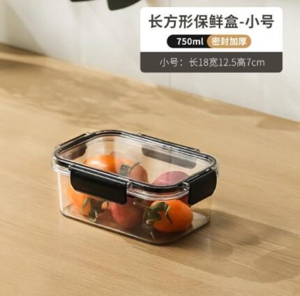 Small sealed storage container