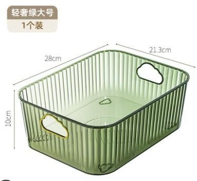 Large Luxury PET Striped Storage Box