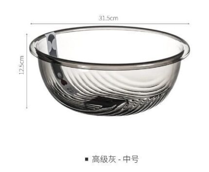 Light Luxury PET Transparent Medium Bowl