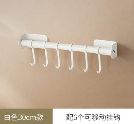 Kitchen No-Drill Wall Rack 30CM (with 6 Hooks)