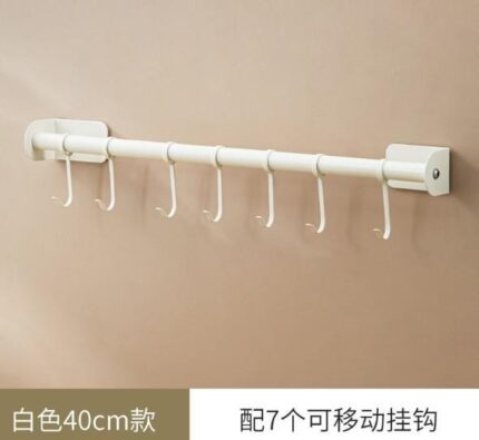 40CM No-Drill Kitchen Rack (with 7 Hooks)