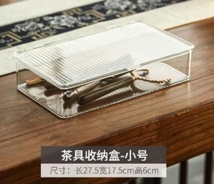 Small PET Multi-Purpose Storage Box with Lid