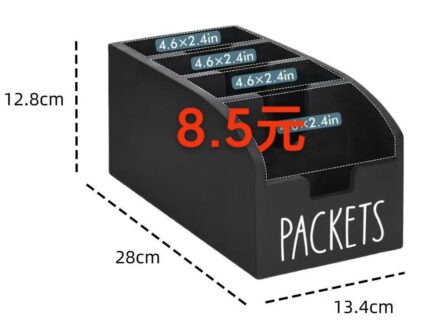 Magnetic Eyelash Set
