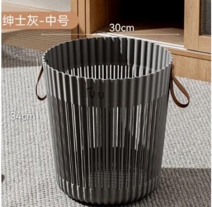 FUU Medium Laundry Basket