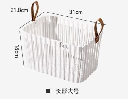 FUU Large Rectangular Hollow Stripe Basket