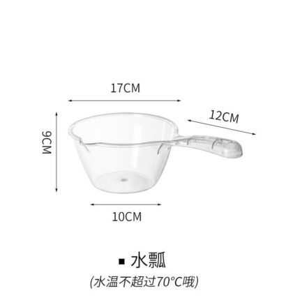 Transparent PET Water Scoop