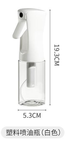 Plastic oil spray bottle (white)