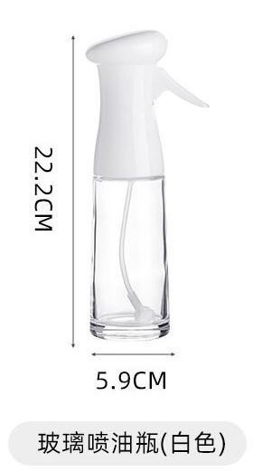 Glass oil spray bottle (white)