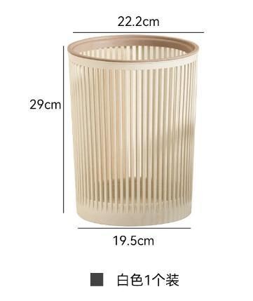 Round striped trash can