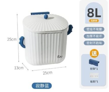 FUU Cactus Wall-Mounted Trash Can (Without Lid)