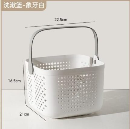 502 Square Bath Basket