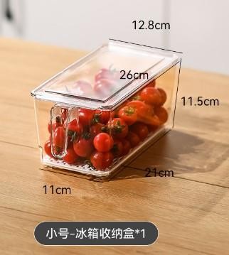 Small container with handle, draining tray, and refrigerator storage box