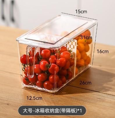 Large handle two-compartment refrigerator storage box