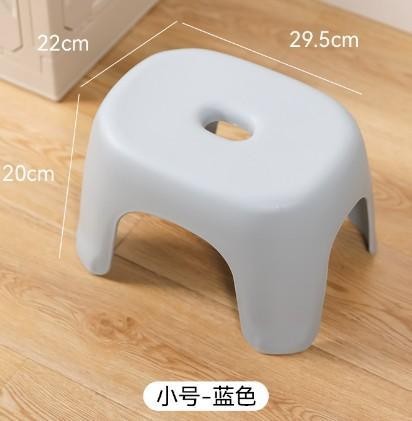 Small Colorful Ingots Stool