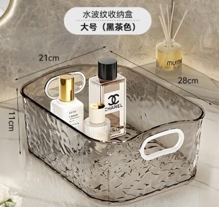 Large Ice Ripple Storage Box