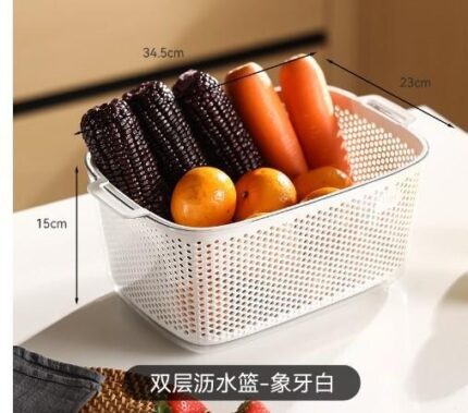 Cloud Double-Layer PET Draining Basket