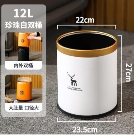 Light Luxury Gold-Plated Double-Layer Trash Bags