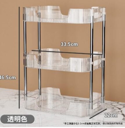 3-Tier Light Luxury Desktop Stripe Storage Rack