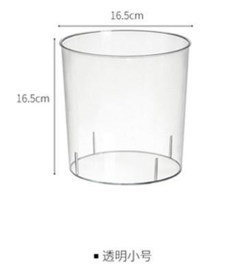 Small Crystal Trash Can