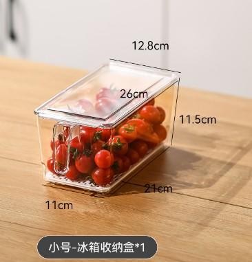 Small container with handle, draining tray, refrigerator fresh-keeping box