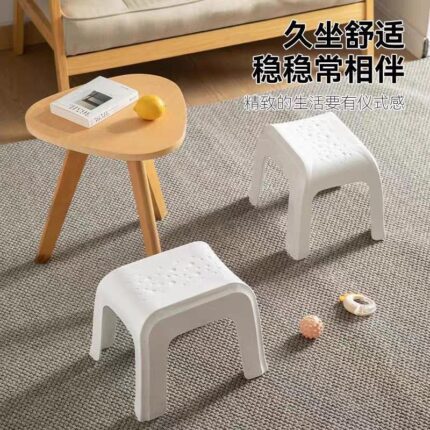 plastic stool