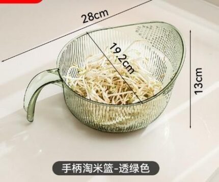 PET Rice Washing Basket