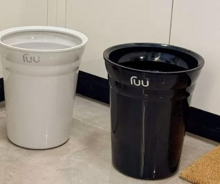 FUU Solid Color Round Trash Can