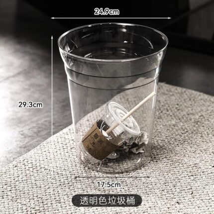 FUU Transparent Round Trash Can