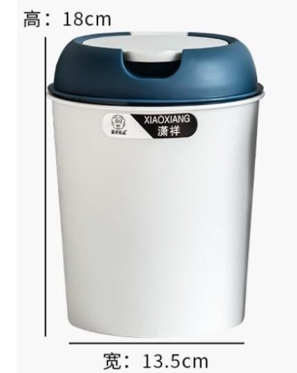 Flip-top desktop trash can