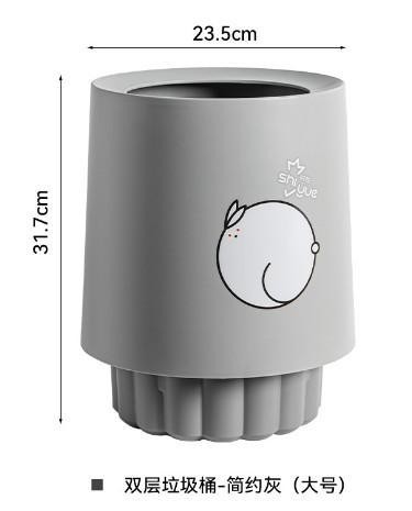 Cartoon Bunny Double-Layer Trash Can (Large)