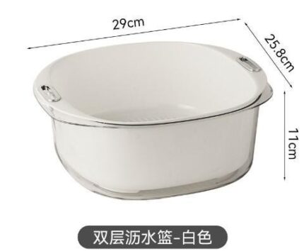 Silver-plated Handle Double-Layer Draining Basket