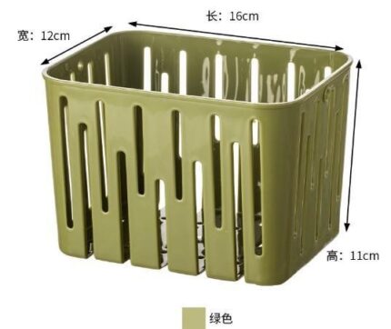 FUU Rectangular Hollow Storage Basket (Without Handle)