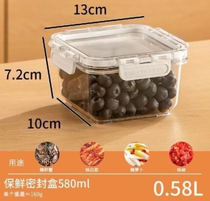 Small White Square PET Sealed Box