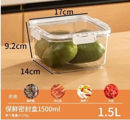 White Square Medium PET Sealed Storage Box