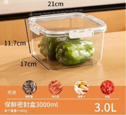 Large White Square PET Sealed Storage Box