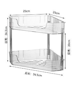 2-Tier Luxury PET Triangle Storage Rack