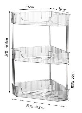 3-Tier Luxury PET Triangle Storage Rack