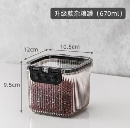 700ml Striped Sealed Jar (Black)