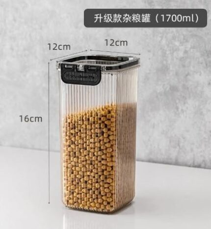1300ml striped airtight jar (black)