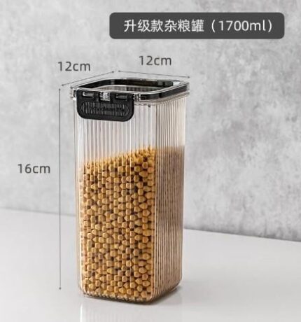 1800ml striped airtight jar (black)