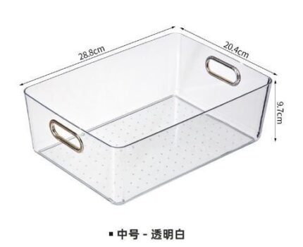 Transparent Luxury Medium Handheld Storage Box