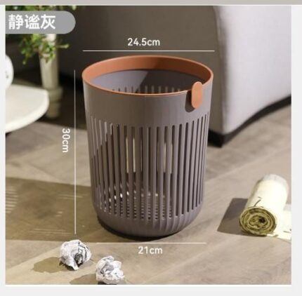 PS Round Striped Press-Ring Trash Can