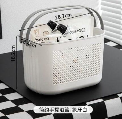 Rectangular Mesh Shower Basket