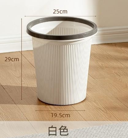 Striped round trash can