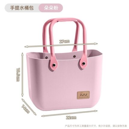 FUU Bucket Bag
