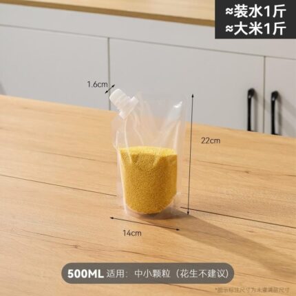 (500g) mixed grains bag