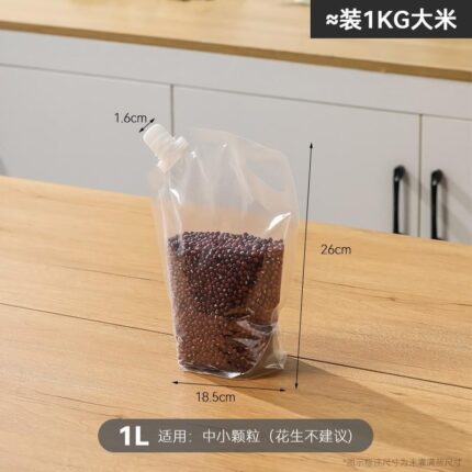Bag of grains（1kg)