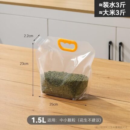 Bag of grains（1.5kg)